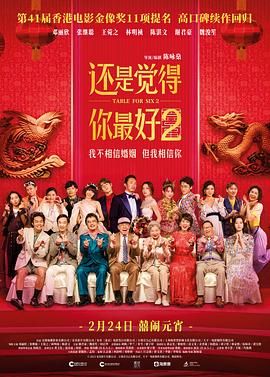 伊人狠狠丁香婷婷综合色