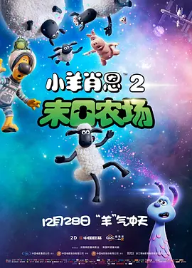 伊人狠狠丁香婷婷综合色