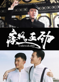 伊人狠狠丁香婷婷综合色